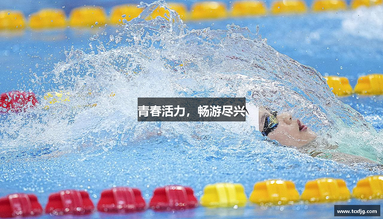 wm完美真人